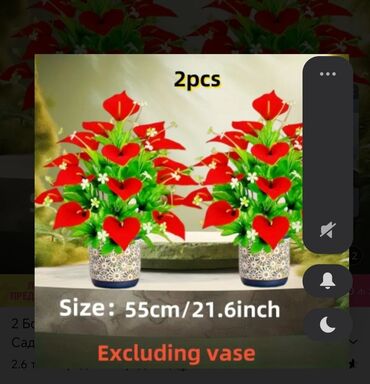 Süni güllər: Süni gül. Iri olchulu suni — 11