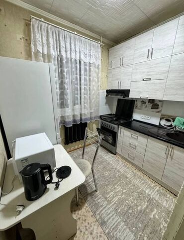 снять квартиру на долгий срок в бишкеке ок: 1 бөлмө, Кыймылсыз мүлк агенттиги, Чогуу жашоосу жок, Жарым -жартылай эмереги бар