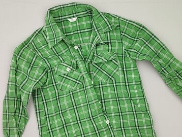 vistula kurtka: Shirt 7 years, condition - Very good, pattern - Cell, color - Green