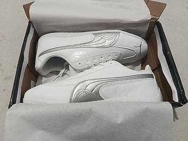 lining красовки: Мужские кроссовки, 43, Puma, Новый, цвет - Белый, Самовывоз — 2