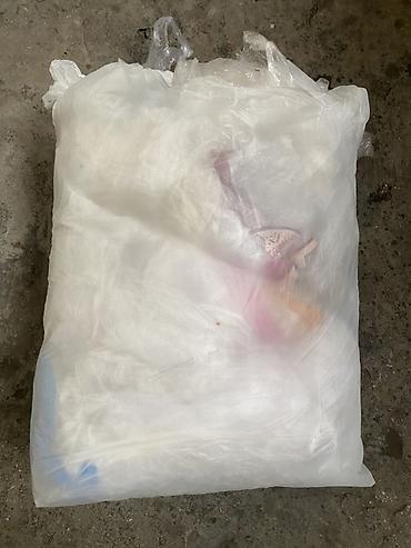 qum torbası: Polietilen satilir. 20 kq polietilen var 
Whtsp var — 2
