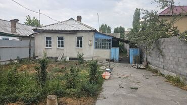 дом город ош: Үй, 1 кв. м, 3 бөлмө, Менчик ээси, Косметикалык оңдоо