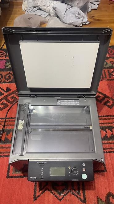 сканеры canon: МФУ Canon i-SENSYS MF4410 - Лазерное монохромное многофункциональное — 3