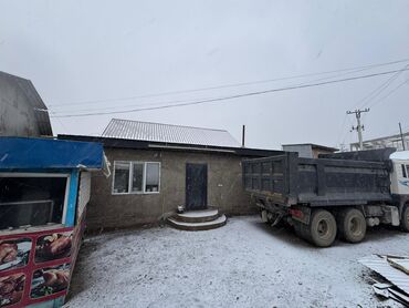 Продажа домов: Дом, 250 м², 10 комнат, Собственник, Косметический ремонт — 11