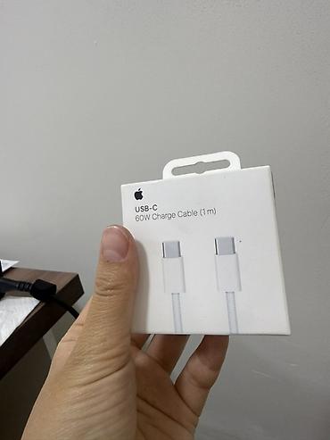i3 1005g1: Кабель Apple USB‑C Charge Cable 60W (1 м) - Разъёмы: USB‑C — USB‑C с — 2