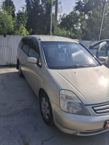 матор для лодки: Автомобиль Honda Stream, минивэн в Золотом цвете. Подходит для