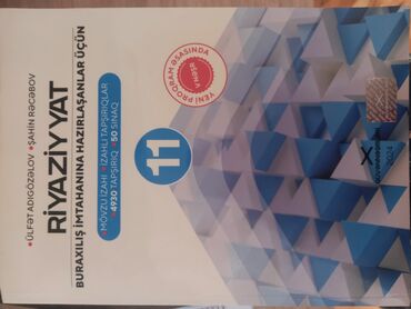 informatika kitabı: Bu, buraxılış imtahanlarına hazırlaşanlar üçün nəzərdə tutulmuş