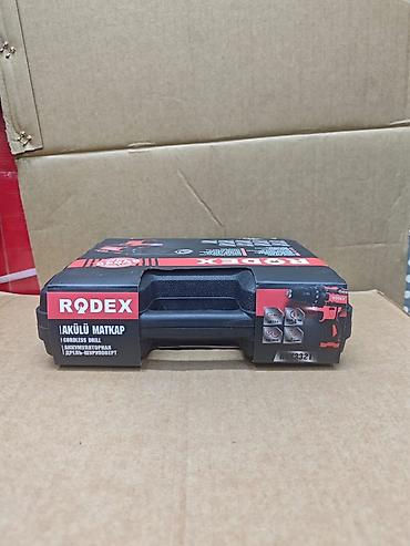 Электроинструменты: Аккумуляторная дрель-шуруповерт RODEX RDX3321 в фирменном кейсе — 2