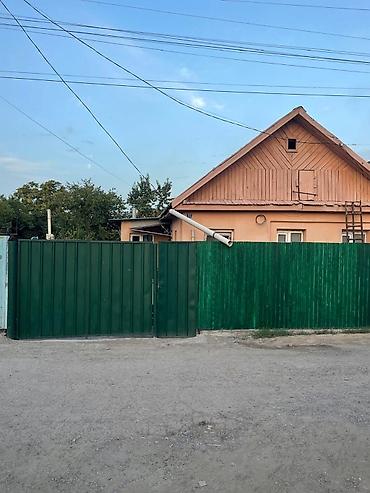 70 сом: 35 м², 2 бөлмө, Аламедин базары, Жаныбарлары жок — 1