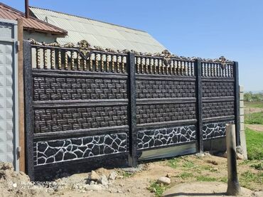 Заборы и ограждения: Заборы и ограждения, Гарантия, Бесплатная доставка — 3