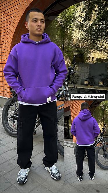 Толстовки, худи: Худи, На флисе, Оверсайз, С надписью, Новый, M, L, XL — 4