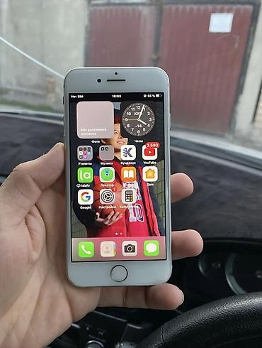 Apple iPhone: IPhone 8, Б/у, 64 ГБ, Серебристый, Чехол, 100 % — 2