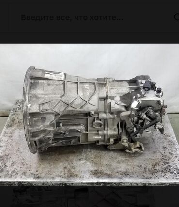 Коробки передач: Коробка передач Механика Mercedes-Benz 2010 г., Б/у, Оригинал, Германия
