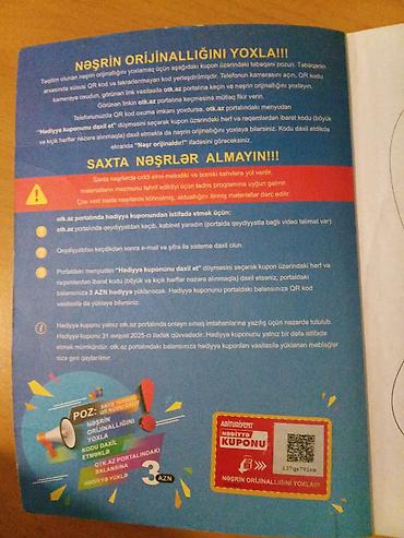 kitab alan: Məhsul: “İnformatika – 2023 Test Toplusu” (Dövlət İmtahan Mərkəzi — 2