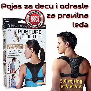ulošci za cipele: POJAS ZA KICMU NOV UKLANJA BOLOVE I ISPRAVLJA LEDJA AKCIJA | Cene — 1