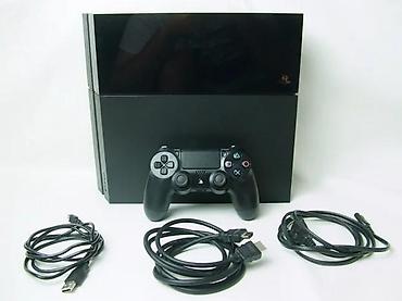 i5 computer: Sony PlayStation 4 Slim, čipovana konzola u odličnom stanju. CFW 9.00 — 6
