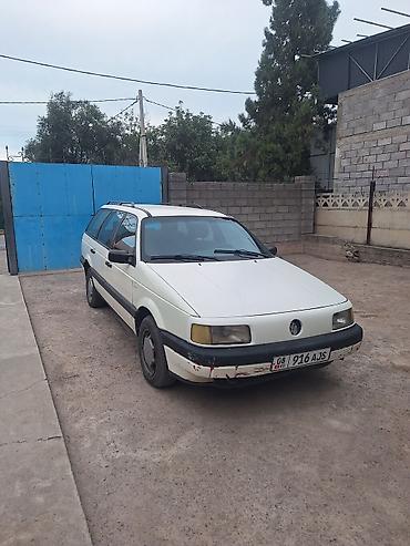 Volkswagen Passat Variant: 1990 г., 1.8 л, Механика, Бензин, Универсал