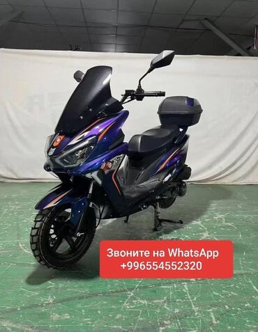 скутр электро: Тип скутера Suzuki, 175 куб. см, Бензин, Новый, В рассрочку