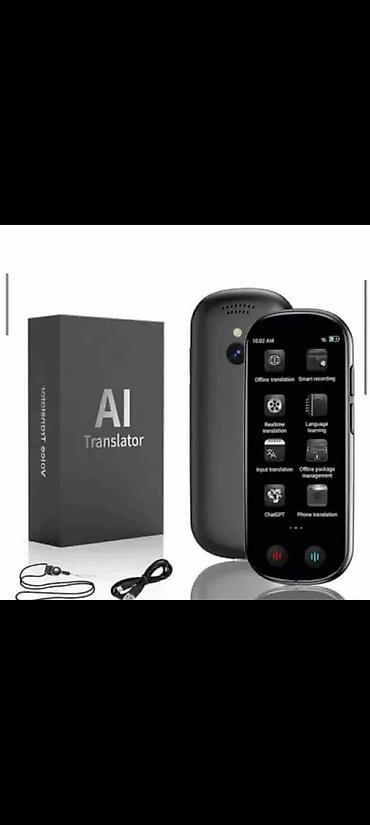 dsquared2 pet: Prenosivi prevodilac Translator 10000 din AI prevodilac koji — 1