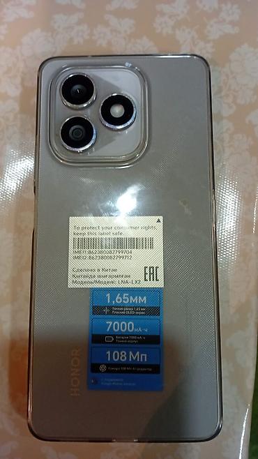 google pixel fold: Honor 128 GB, rəng - Gümüşü — 2
