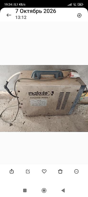 bal arisi satisi: İşlənmiş Qaynaq aparatı Elektrod, Kredit yoxdur — 1