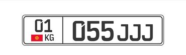 меняю дом на машину: 01kg055jjj
850$