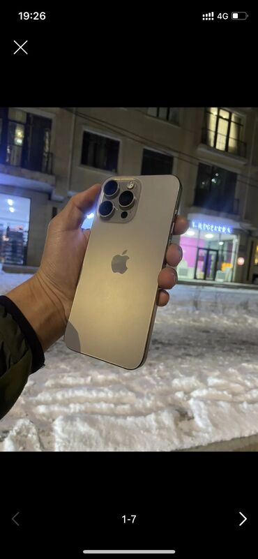 Apple iPhone: IPhone 15 Pro Max, Новый, 256 ГБ, White Titanium, Наушники, Зарядное устройство, Защитное стекло, 87 %