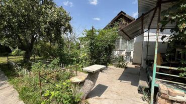 прод дом алтын ордо: 6 соток, Красная книга, Тех паспорт