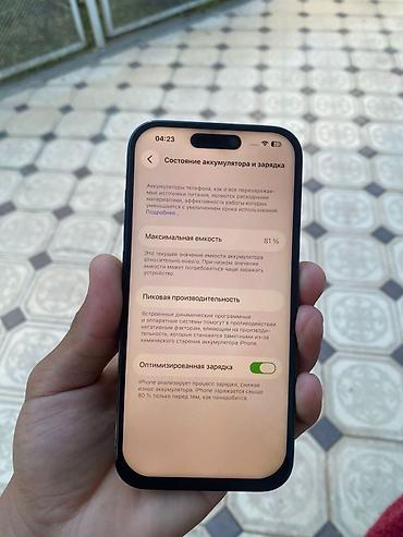 iphone 20: IPhone 14 Pro, Б/у, 128 ГБ, Black Titanium, Коробка, 81 % — 8