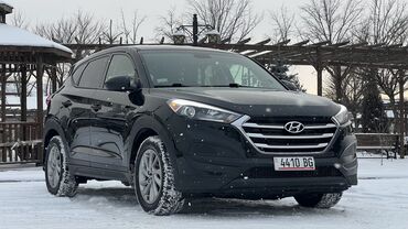 хундай центр: Hyundai Tucson: 2018 г., 2 л, Автомат, Бензин, Кроссовер