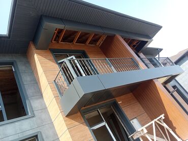 Фасадные работы: Алюкабонд+фасады любой сложности Основные характеристики: - Формат — 4