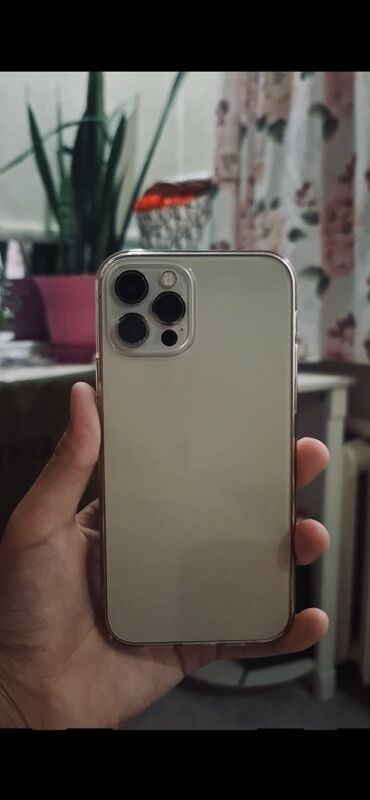 купить iphone 12: IPhone 12 Pro, Б/у, 256 ГБ, Matte Gold, Чехол, 86 %