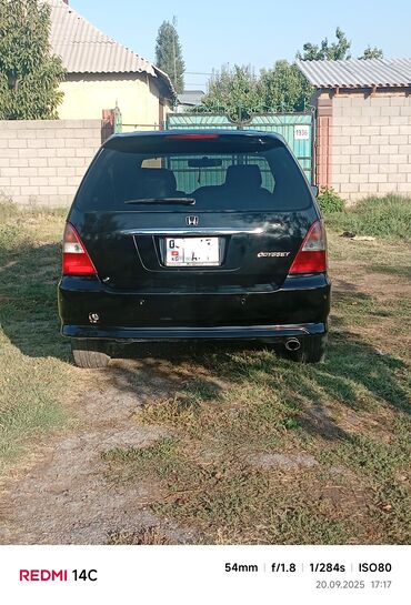 накидка на одиссей: Honda Odyssey: 2001 г., 2.3 л, Автомат, Бензин, Минивэн