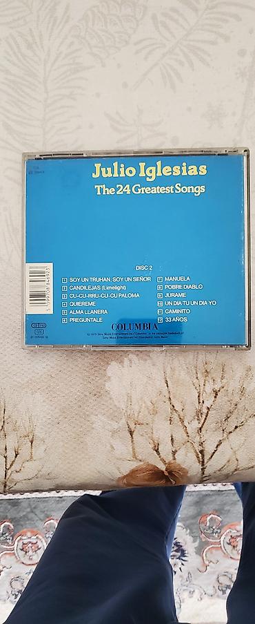 CD, DVD диски: CD диски Supermax, Gilla, Eagles, Nazareth, Uriah heep и т.д. Диски — 14