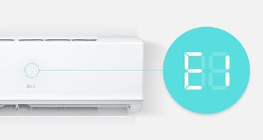 Kondisionerlər: Kondisioner LG, Yeni, 20-25 kv. m, Split sistem, Kredit var, Ödənişli quraşdırma — 8