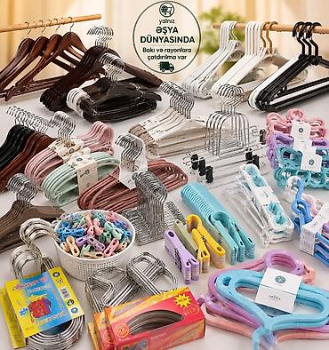 вешалки для одежды: Müxtəlif modellərdə asılqanlar - Materiallar: metal, plastik və ağac — 7