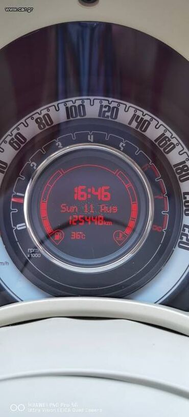 Fiat: Fiat 500: 1.2 l. | 2010 έ. 125448 km. Καμπριολέ — 15