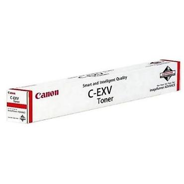 printer l3150 epson: Canon C-EXV 64 5754C002 Cyan Toner Kartrici Original Canon OEM toner — 1