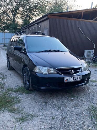 Honda: Honda Odyssey: 2003 г., 2.3 л, Типтроник, Газ, Минивэн