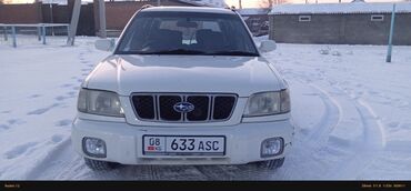 Subaru: Subaru Forester: 2000 г., 2 л, Автомат, Газ, Универсал