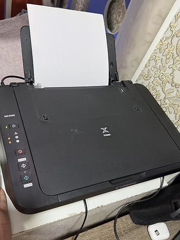 focus print: МФУ Canon PIXMA MG2540S - Устройство «3 в 1»: печать, сканирование и — 1