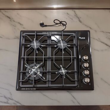 Duxovkalar: Plitə Qazlı, Quraşdırılan, 4 gözlü, Yeni