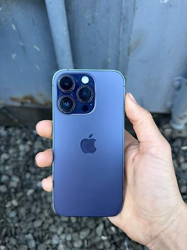 apple iphone 4s: IPhone 14 Pro, пятно на экране маленькая а так в идеале 76% 256гб — 1