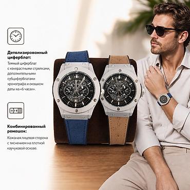 часы whoop: Мужские наручные часы с хронографом Hublot - Универсальный дизайн — 3