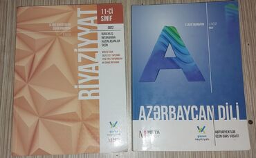 5 cı sınıf rıyazıyyat kıtabı: Kitablar, jurnallar, CD, DVD