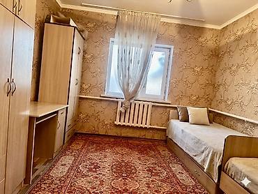 Продажа коттеджей и домов: Продается 3-к дом участок 5 соток S-90м2 Участок квадратной формы с — 10