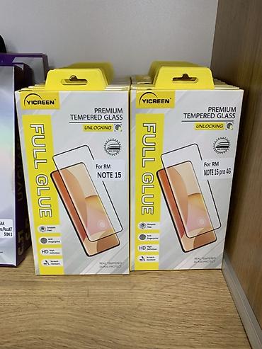 Защитное стекло YICREEN Premium Tempered Glass (FULL GLUE) для