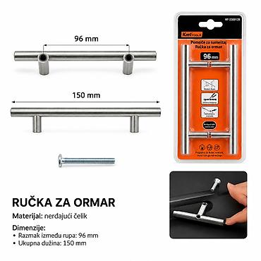 KMT Nerđajući T-hollow ručka 2385873 Opis: - Ručka za ormar/fioke u