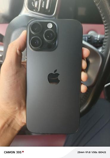 poco x8 pro max бу: IPhone 16 Pro Max, Б/у, 256 ГБ, Black Titanium, Защитное стекло, Чехол, 86 % — 1