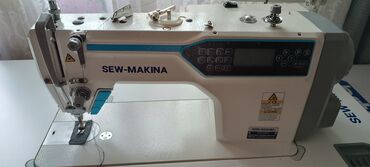 yeni model telefonlar: Швейная машина Новый,Компьютеризованная, 1-нитка, Платная доставка